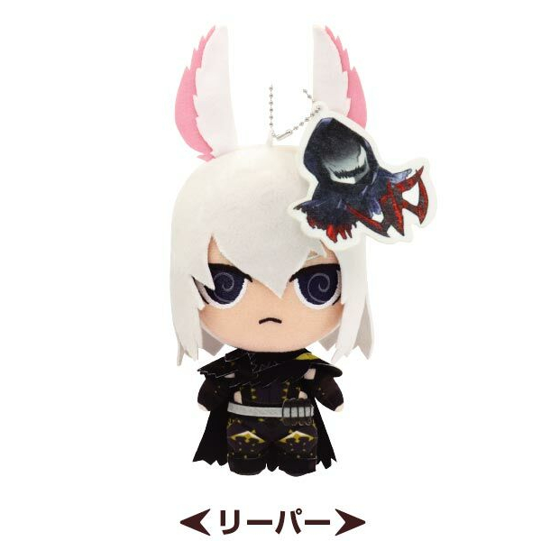 FINAL FANTASY XIV Reaper job knuffel +/- 15cm Vol. 5